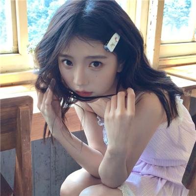风流下女